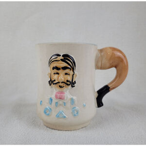 Vintage Dad Coffee Mug with Pipe Handle Made in Japan
